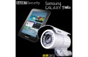 SAIET - Telecamera SIR-2812-700