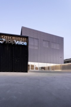 VoipVoice